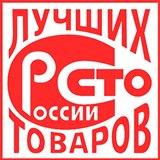 Дэнас - Вертебра Новинка (5 программ) купить в Абакане Дэнас официальный сайт denasolm.ru 