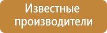 компания стл аппарат Меркурий