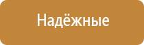 аппарат Меркурий для простаты