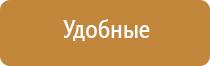 НейроДэнс Кардио регулятор давления