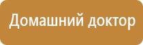 Феникс аппарат стл групп